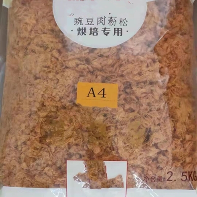 고도로 권장되는 1KG*10/CTN 핫 마른 닭고기 돼지고기 실