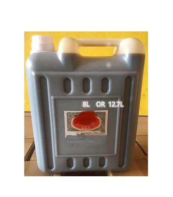 12.7L 글루텐 없는 소야 소스