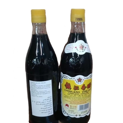 500ml 550ml 600ml 블랙 킨키앙 블랙 라이스 비네갈
