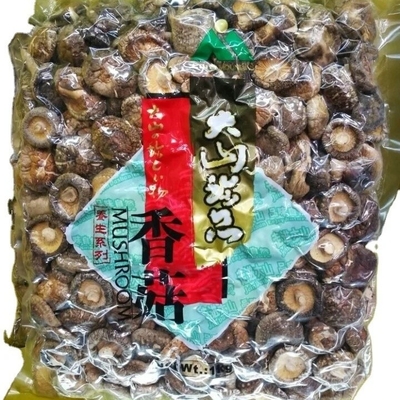 브라운 라이온 메인 버섯 추출물 건조 시타케 버섯 1kg/백