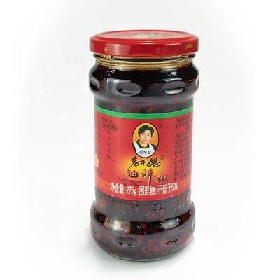 라오가나마 칠리 소스, 칠리 붉은 기름, 발효된 닭고기 소아콩 맛