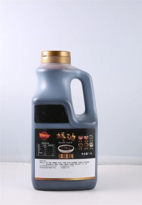 700g/2.27kg/6kg 중국 오이스트러 소스