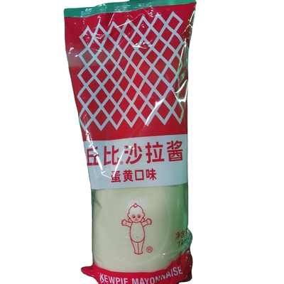 1kg 백 케우피 마요네스 샐러드 드레싱 식품 산업에 필수