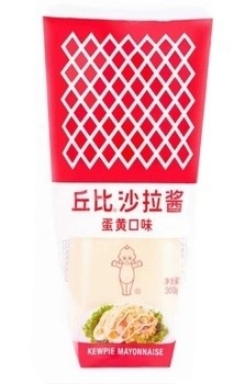 1kg 백 케우피 마요네스 샐러드 드레싱 식품 산업에 필수