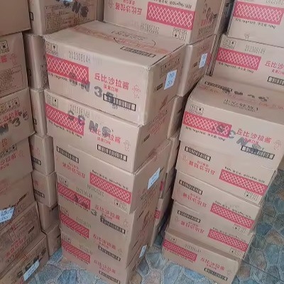 1kg 백 케우피 마요네스 샐러드 드레싱 식품 산업에 필수