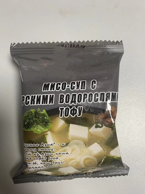 닭고기, 새우, 채소 재료를 위한 마른 새우가루 부일론 향신료 큐브