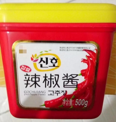 한국의 맛을 찾아보세요.