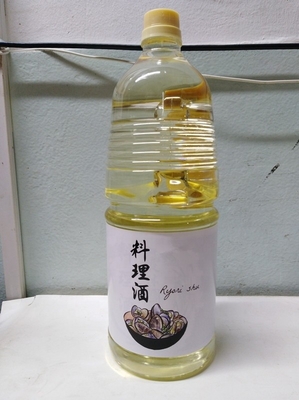 ISO 인증 건조 샤오 Hsing Huadiao 요리 사케 와인은 진정한 중국 요리를 위해