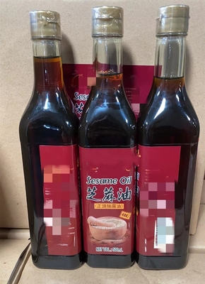 순수 혼합 된 수담 씨앗 기름 고급 설계용 견과류 씨앗 기름